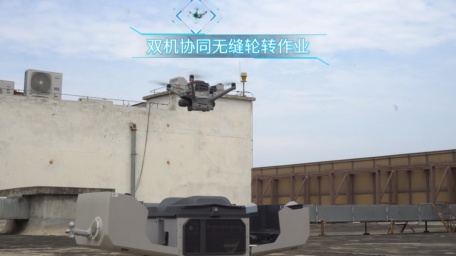 8.15世運會推文.png